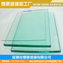钢化丝印玻璃中空玻璃夹胶双钢化玻璃物理钢化深加工玻璃厂