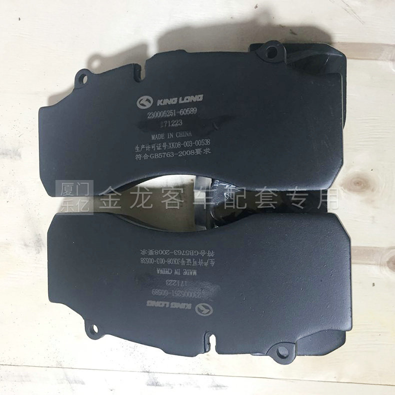 ��ͨ�����ͳ����������ʽĦ��Ƭ 嫵�22.5�ۺ󿪷�����ŵ��¡��