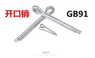 ��1/1.5/2/2.5���l�A�N�N�ӿ��N��λ�N�A3䓲��N GB91��\�_���N