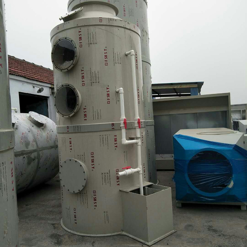 direct deal Horizontal spray tower waste gas Handle Complete set of equipment pp Pagoda goods in stock customized small-scale Spray tower