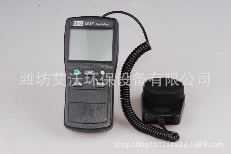 泰仕TES-1337光谱数字照度计  室内灯光照度测试仪  光照强度测试