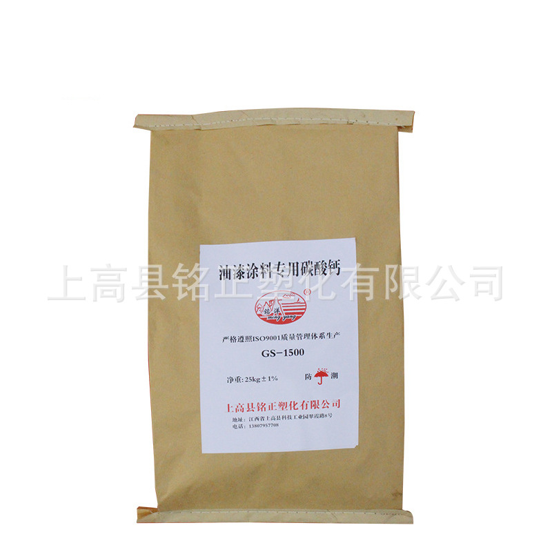 3807051566_1828766380