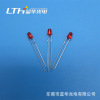 3mm Round Redness Ultrahigh led Lamp beads f3 Red indicator light Dedicated Light-emitting diodes