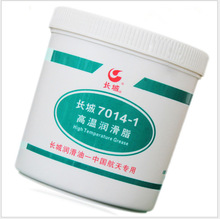 ��ʯ���L��7014-1���؝���֬