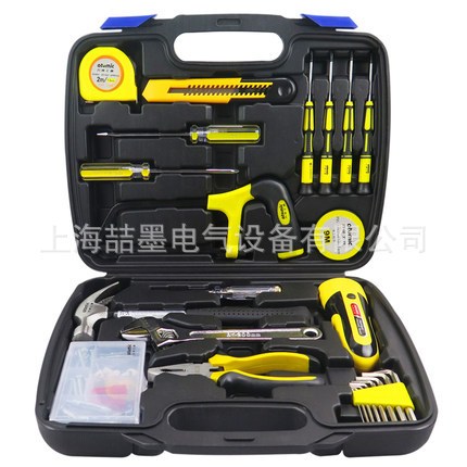 SM-60型机电维修组合工具箱 机电维修工具60套件 组合工具箱