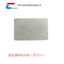 RFID���l���������l�����z�����˺���9662�쾀�� H3оƬ