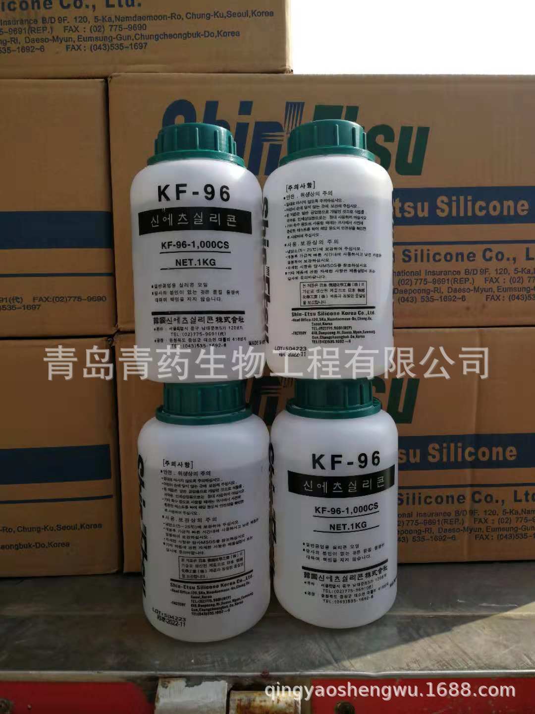 ���һ�����KF-96���Ի��������͸��¹������͸��¹��ͺ���kf-96