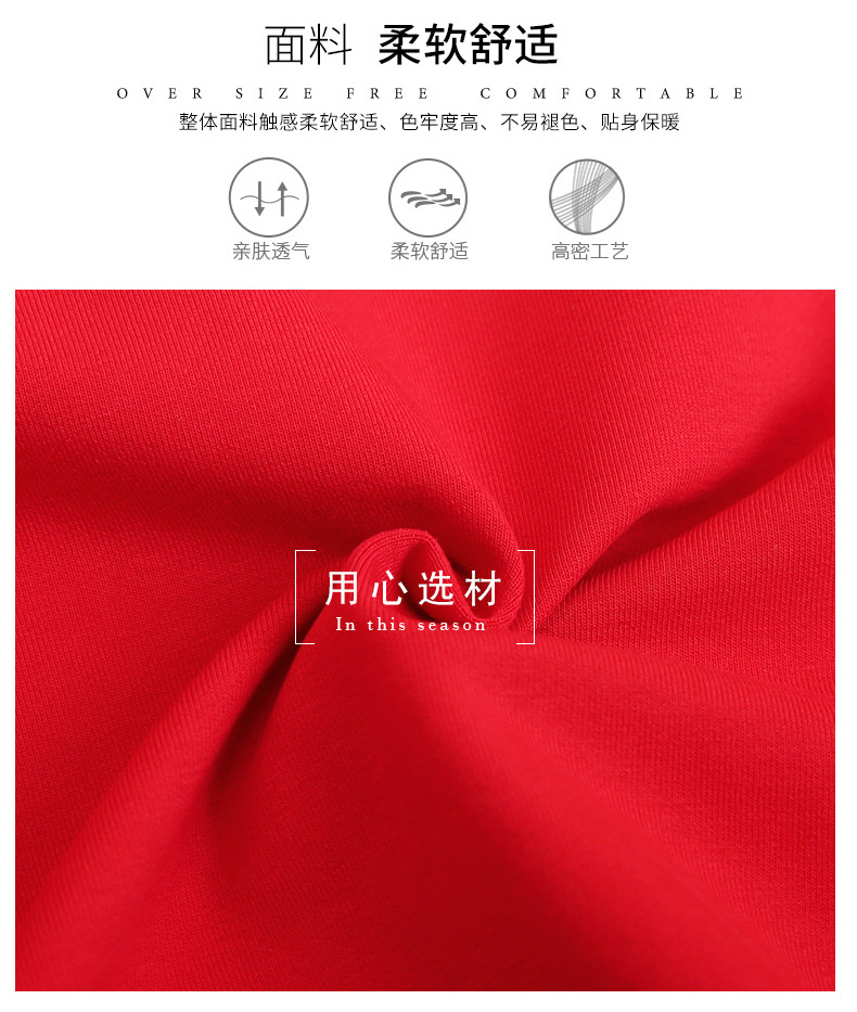 Costume femme en Coton peigné - Ref 3335186 Image 14