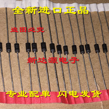 ֱ�� MUR160 MUR160RLG  1A600V DO-41