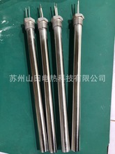 늰Ǡt�ӟ�� �ɟ��l��� 220v2500w ����늟����304���P� 4U��