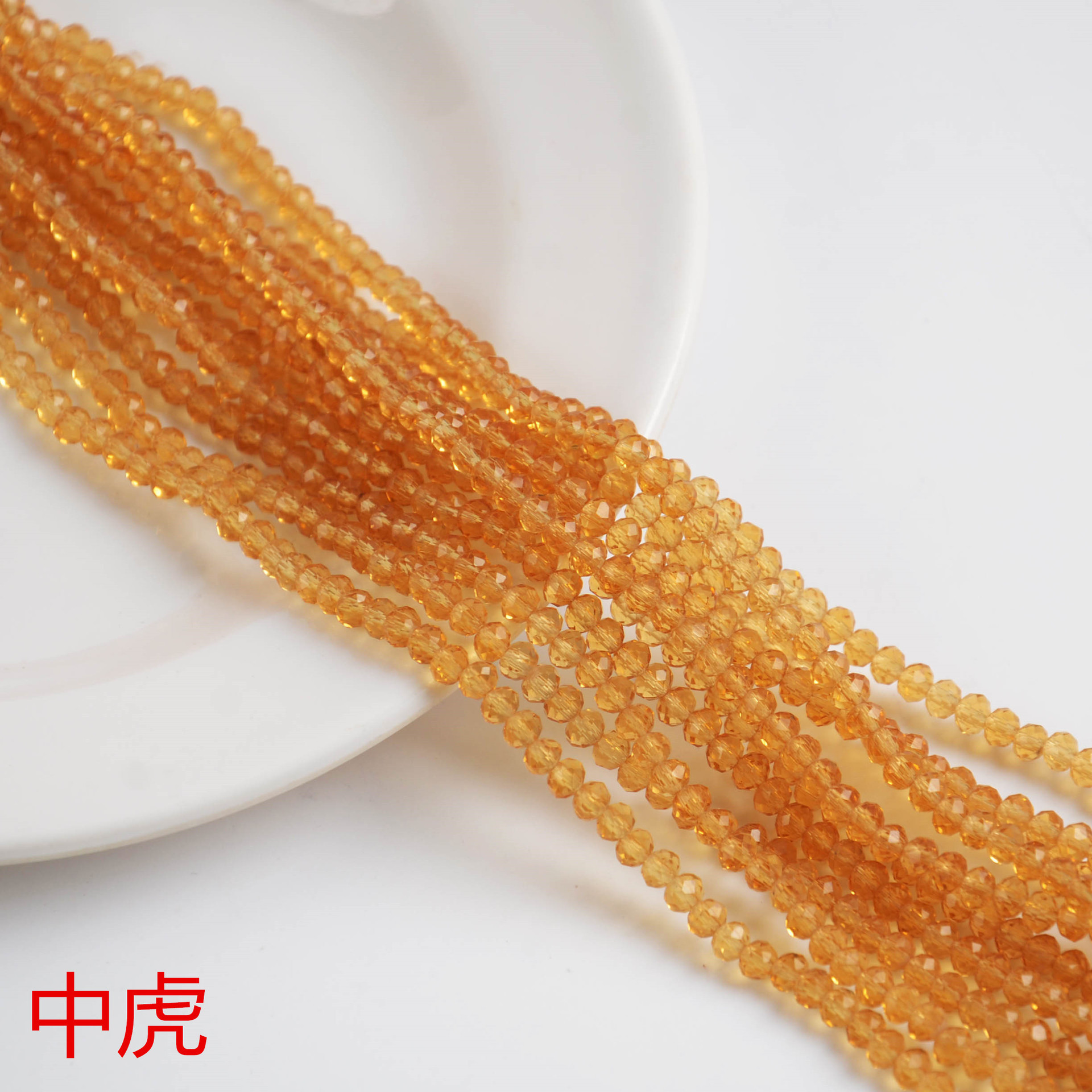 2635978870_946957949