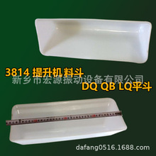 б�������C�϶� 3814ƽ�ζ� �ߜ�100���� Ƥ�����Ͷ�  DS/SB����