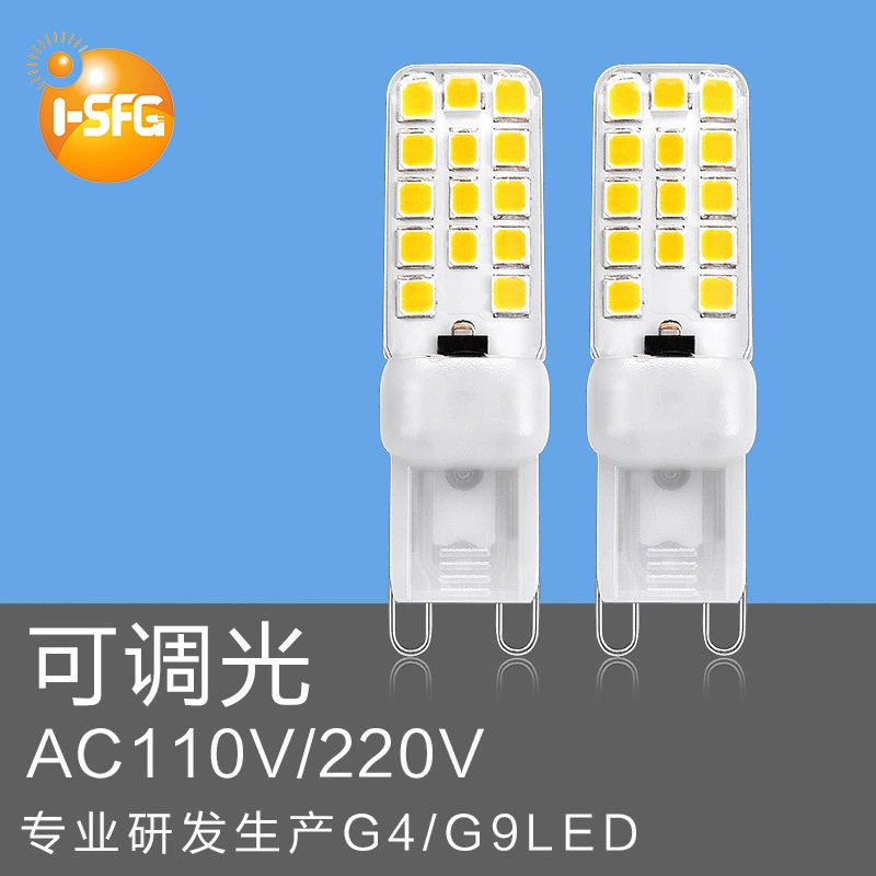 Фабрики сразу G9 привело кукурузы свет Освещение светодиодные лампы силиконовые Кукурузы Свет бытовые лампы кукурузы свет