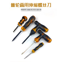 ݆ݽz sݽzʮһ}^ӸFSֱN