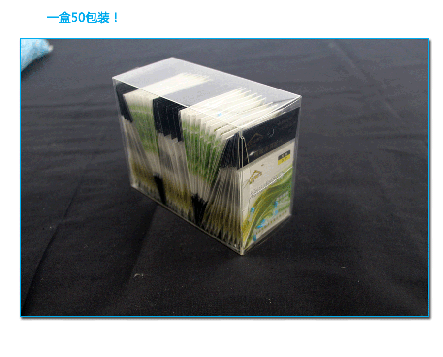 306炫彩硅胶漂座_02.gif