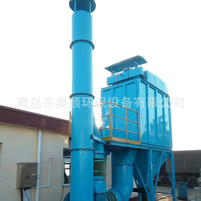 QFD压缩空气净化除尘器 粉尘机械设备车间除尘器废气