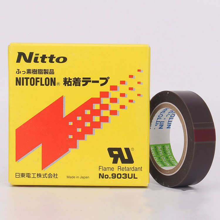 名丰供应进口日东973UL-S铁氟龙胶带 耐高温 正品 0.13mmx10m