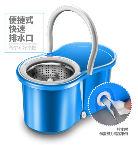 Wanben mop wholesale manufacturer dual-drive rotating hand-pressed mop bucket good mop free hand washing mop bucket