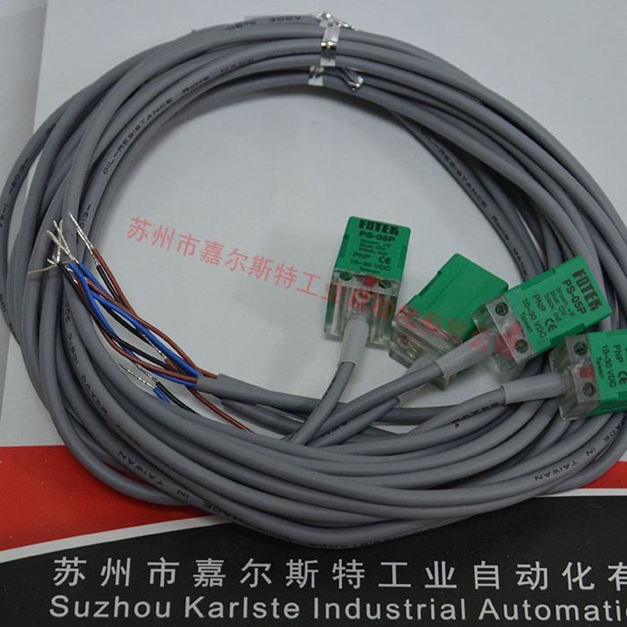 FOTEK阳明 全新 台湾 【PS-05P  接近开关】 欢迎咨询议价