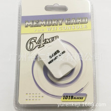 FOR wii 64M记忆卡 64MB记忆卡 for Wii Memory Card 存储卡 全新