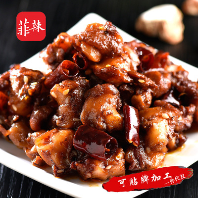 Sichuan Province specialty Baoji Gristle 120g Spicy and spicy Stewed vegetables Cooked leisure time snacks snack A697