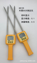 HS125|ˮ֙zyx   оyx   ˮ֙zyx