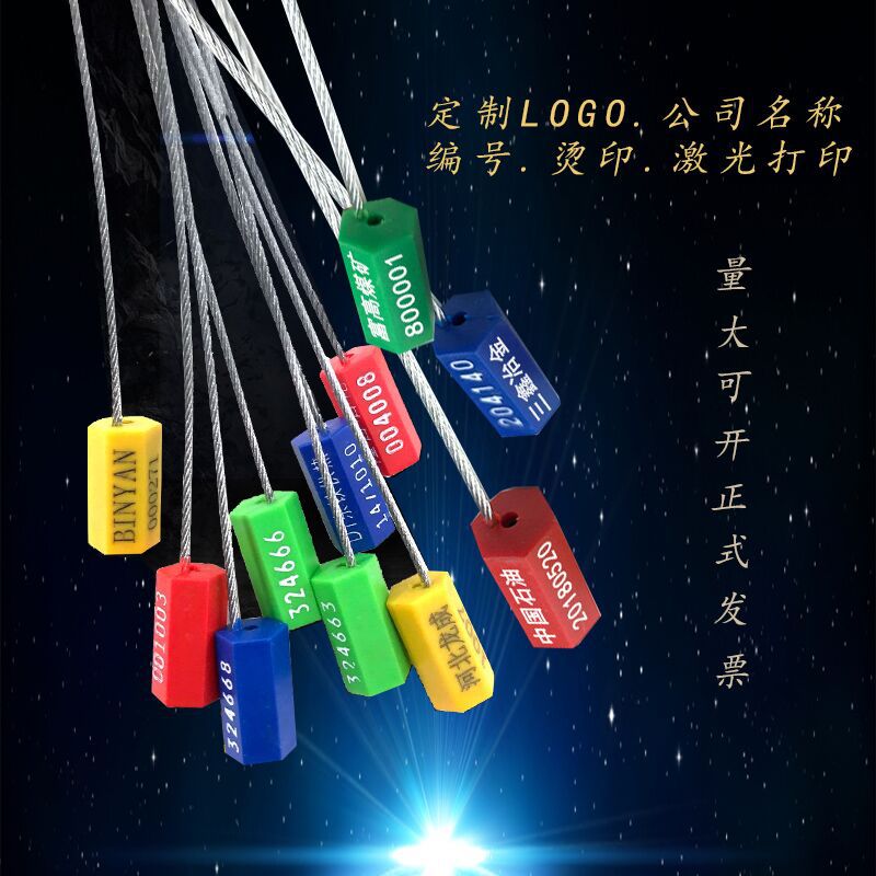 QQ图片20180709141026