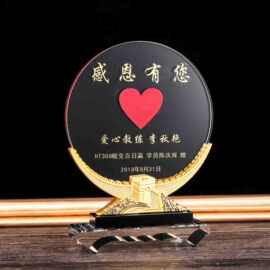 水晶奖杯定制创意奖牌礼品感恩奖杯摆件工艺品公司礼品刻字批发