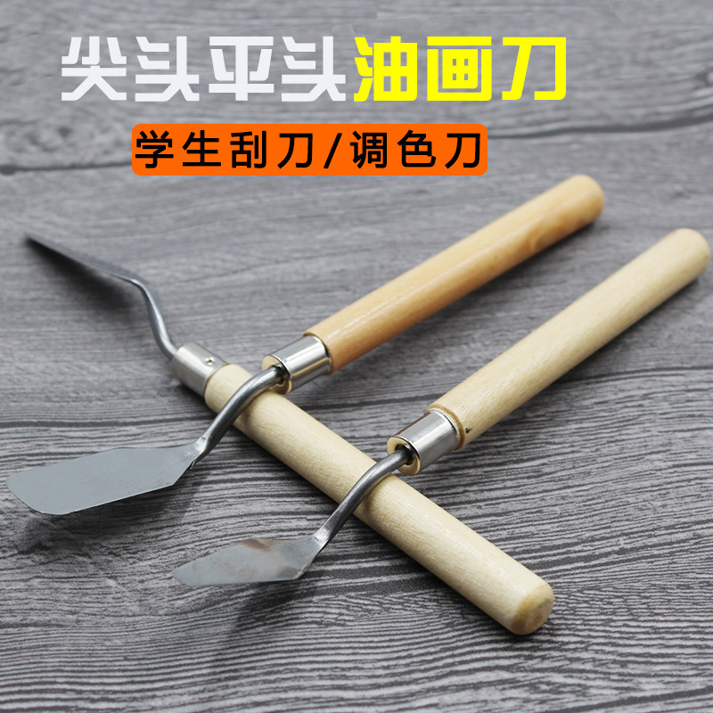 Log Flat head Tip Painting knife Scraper Art palette knife Pigments shovel Scraper shovel Oil