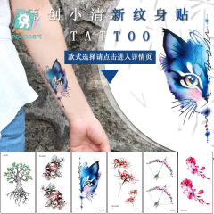 Factory Supply Waterproof Sweatproof Fresh Style Temporary Tattoos Arm Personalized Fashion Colorful Small Temporary Tattoos Wholesale