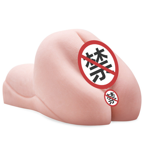 Adult sex products wholesale factory direct sales men's aircraft cup solid silicone simulation big butt vaginal buttocks inverted mold