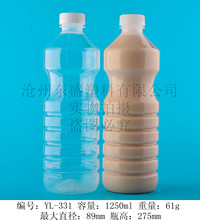 透明耐高温塑料饮料瓶，乳酸菌果汁瓶山楂汁瓶食品级饮料瓶