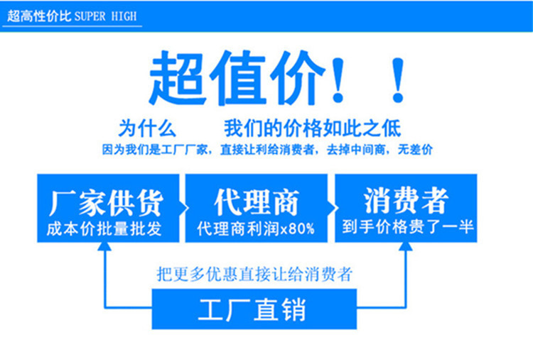 4413323415_1824224100_副本