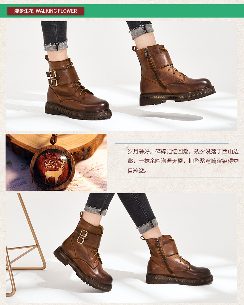 Bottes femme CANTIQUE DES CANTIQUES en En cuir - Ref 3355473 Image 20