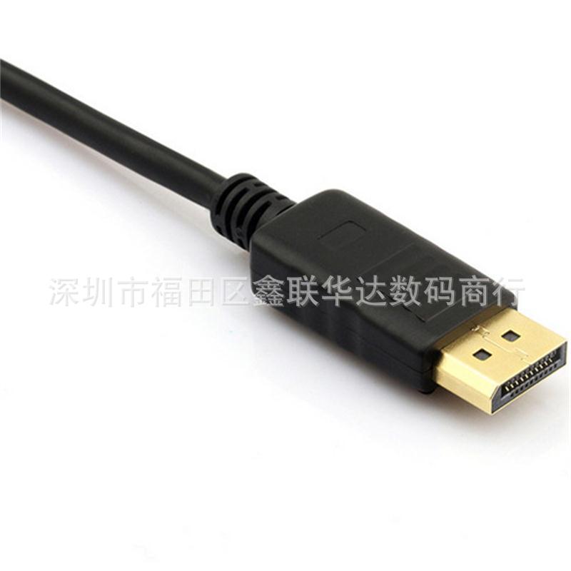 4309825703_1642530577