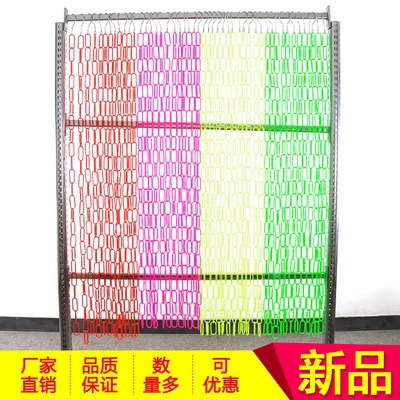 4 colors 23 Mixed pack Plastic link clothes Connecting strip Stores clothes suit Connecting strip