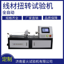 �~�zŤ���yԇ�C�r��,�F�zŤ�Dԇ�C�S��,���zŤ�DȦ���yԇ�x�F؛