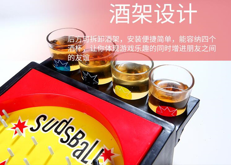 QQ图片20180531161642