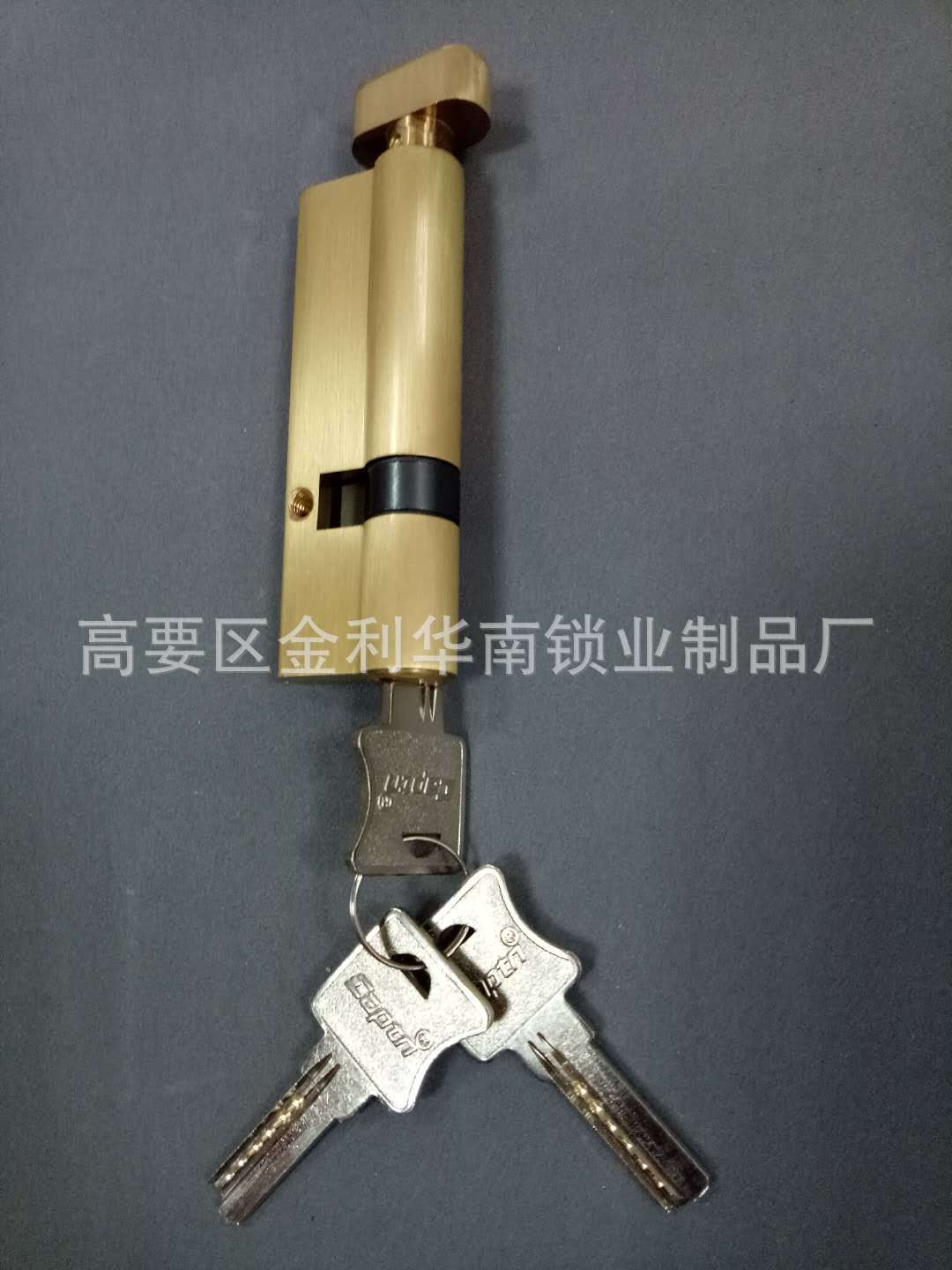 Industria de bloqueo del sur de China capitán gran cilindro de cerradura de cobre de 90mm con giro doble Abrir accesorios de cerradura de cilindro de cerradura dividida media dividida parcial