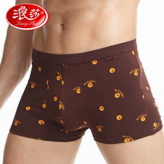 Langsha Men's Underwear Pure Cotton Boxed Fashion Printed Cotton Boxer Briefs Stretch Cotton U-convex Boxer Shorts Wholesale