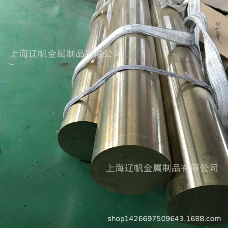 厂家生产耐腐蚀白铜棒B30白铜棒BFe30-1-1现货规格齐全