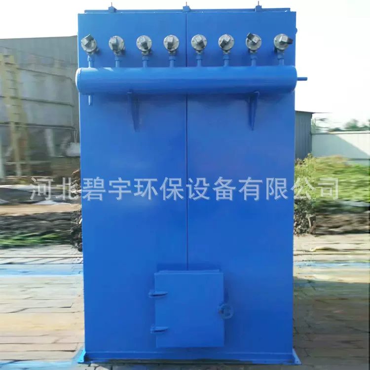 布袋除尘器 单机布袋除尘器 水泥厂布袋除尘器 布袋式除尘器设备