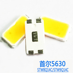SEOUL�נ�����5630LED�NƬ��Դ3V0.5W3000K4000K STW8Q14C RA8090