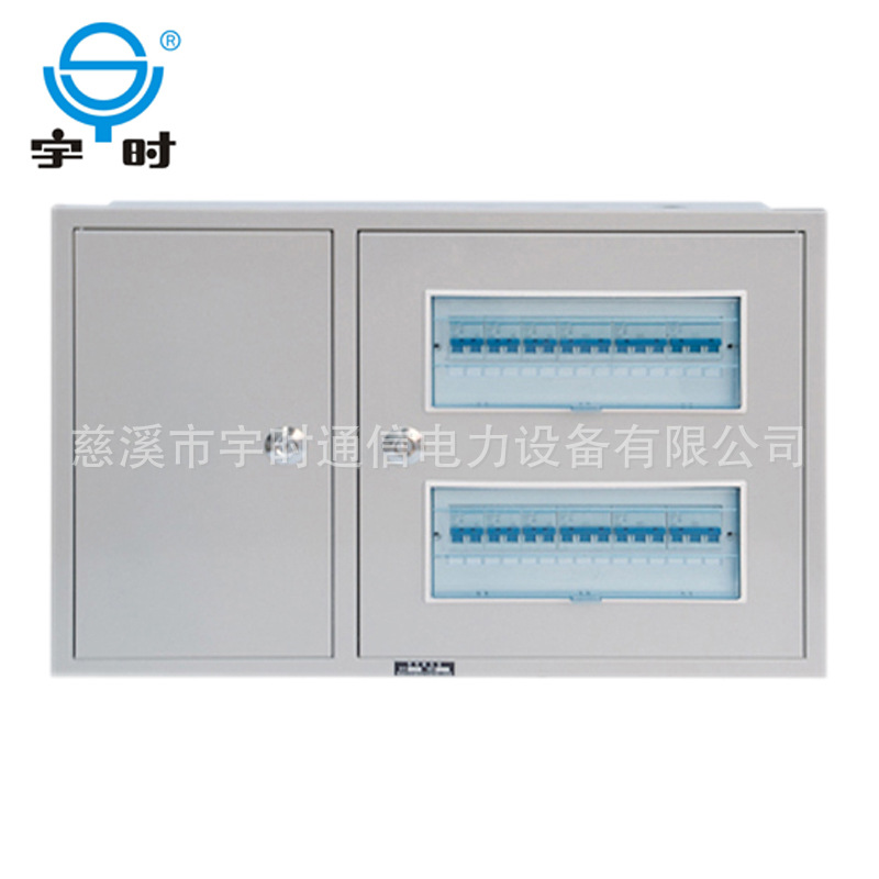 厂家直销PZ50-30回路 照明动力控制箱 强电箱  配电箱