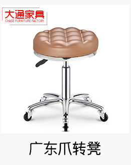 Datong association _03.jpg
