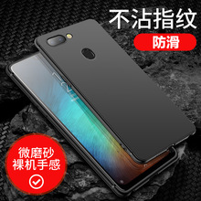 适用华为Nova4手机壳nova3/3i/3E/Nova2/2plus保护套2S硅胶软素材
