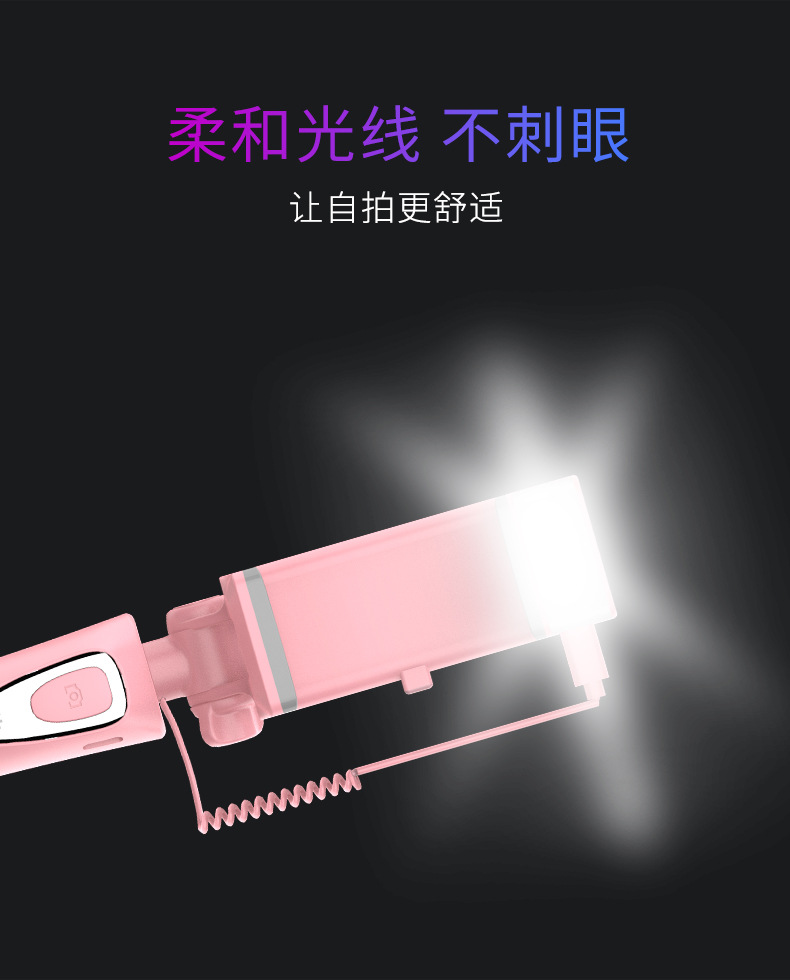 Perche selfie en Acier inoxydable - Ref 3385951 Image 22