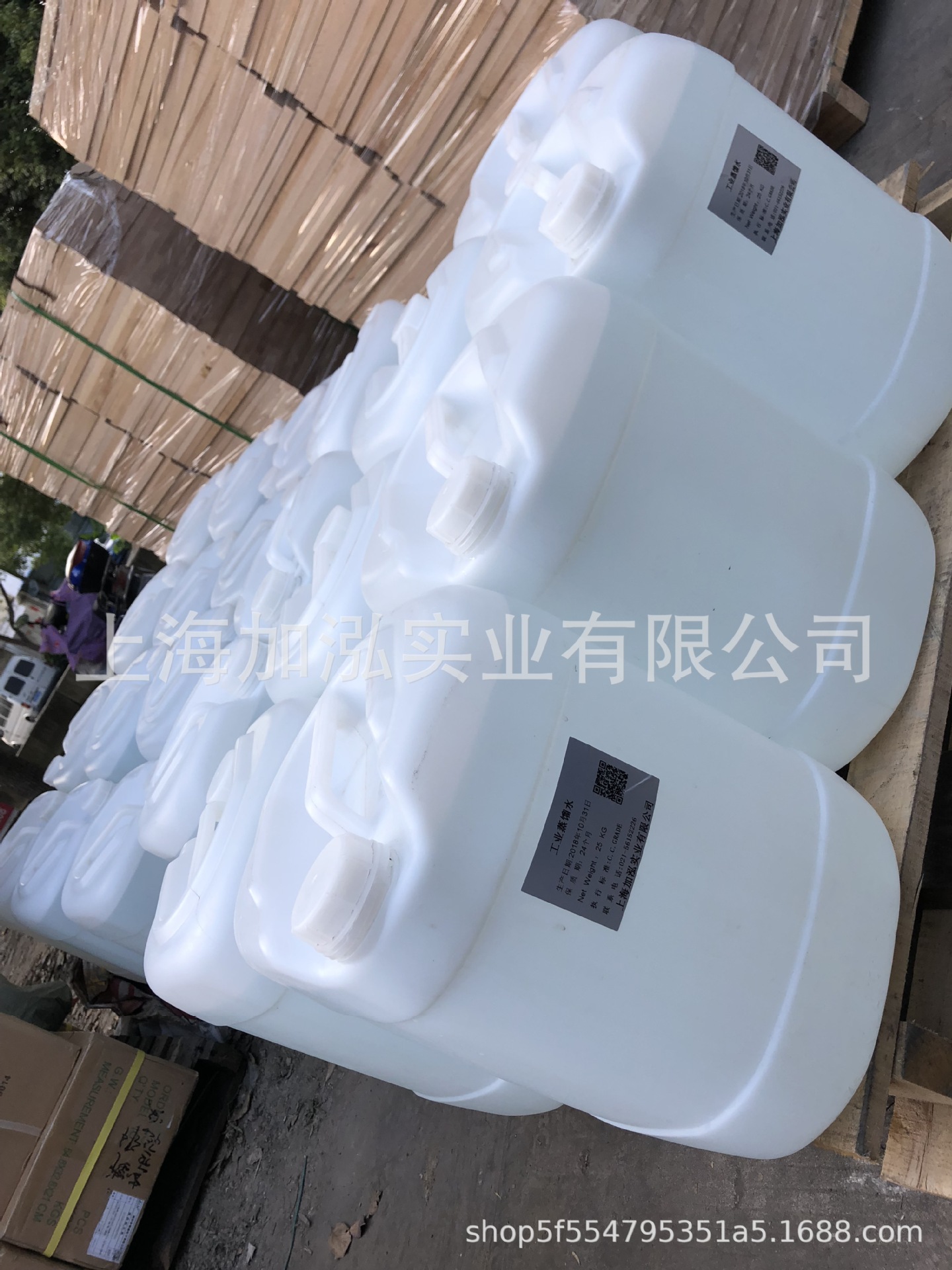 上海现货供应精密仪器汽车、家用电器、建材表面涂装用去离子水