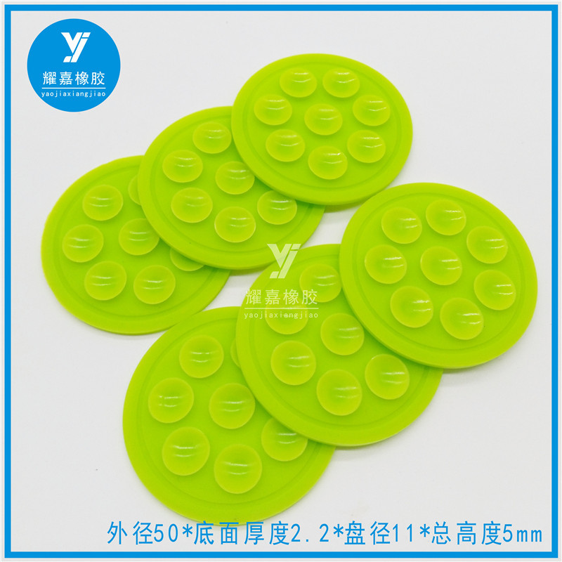 8粒圆吸盘7.jpg