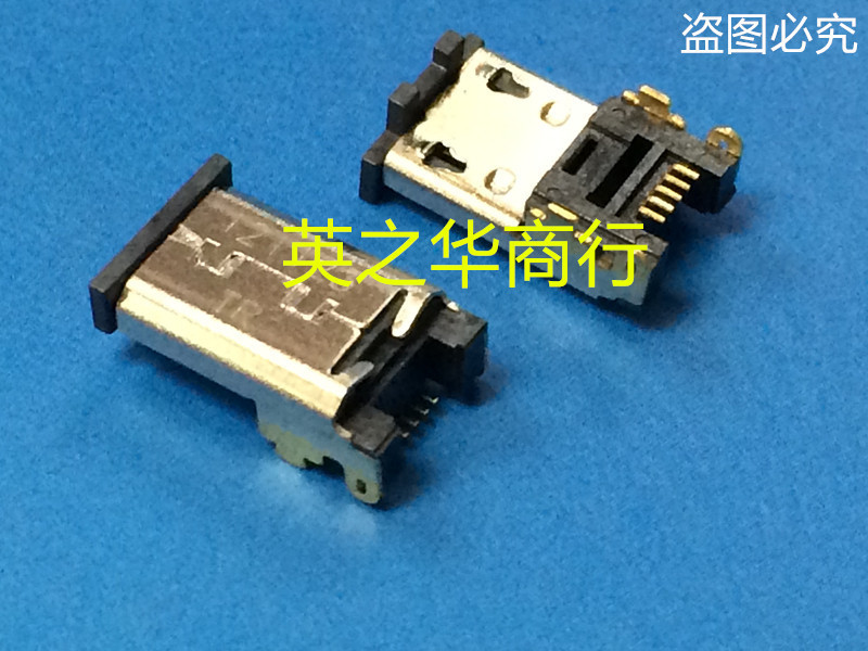 ASUS T100 T100TA charging tail plug USB interface data port flat port